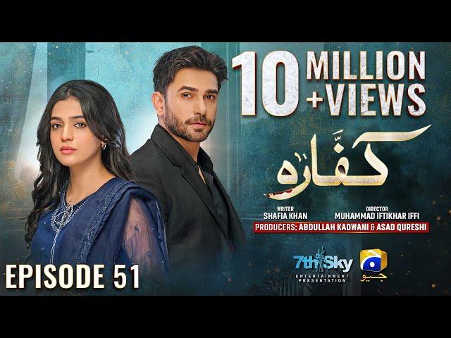 Kaffara Episode 51 - [Eng Sub] - Ali Ansari - Laiba Khan - Zoya Nasir - 16th September 2024