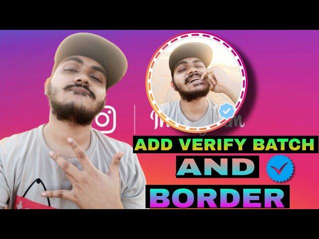 How To Add Border And Blue Tick On Instagram Profile Picture | In 2 Minutes 