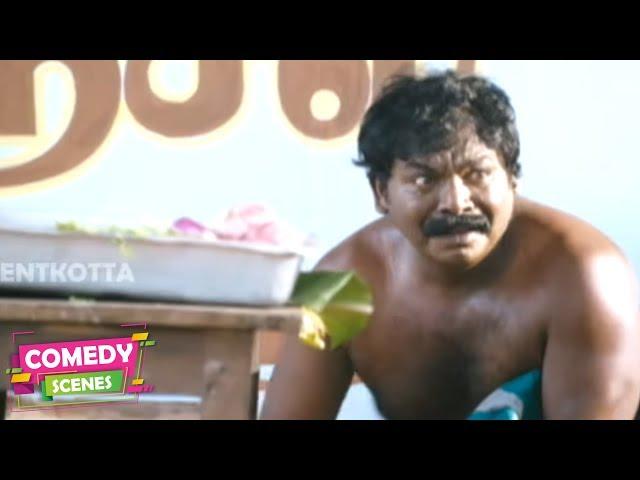 மரண காமெடி வயிறு குலுங்க சிரிங்க 100 % சிரிப்பு உறுதி | Imman Annachi Comedy |