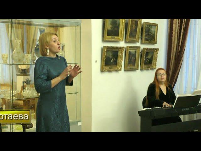 Классические романсы в Муроме