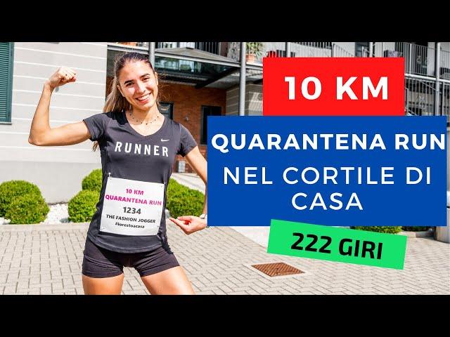 RUNNING 10K IN MY HOME YARD: 10K QUARANTINE RUN | The Fashion Jogger