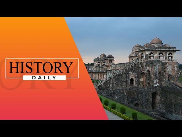 The Magic of Mandu | History Daily