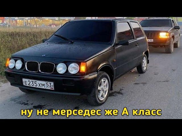 ЛУЧШИЕ АВТО ПРИКОЛЫ (2021) | НОВЫЕ АВТО ПРИКОЛЫ | РЖАКА, СМЕХ, УГАР 2021 | #76