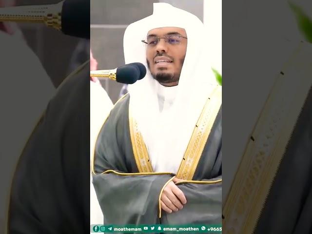 Sheikh Yasser's secret of success| His extremely high notes no one is parallel to|  #یاسر_الدوسري