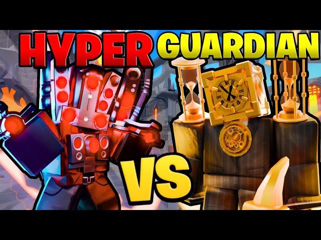 GUARDIAN CLOCKMAN VS HYPER UPGRADED TITAN SPEAKERMAN! (Roblox)!