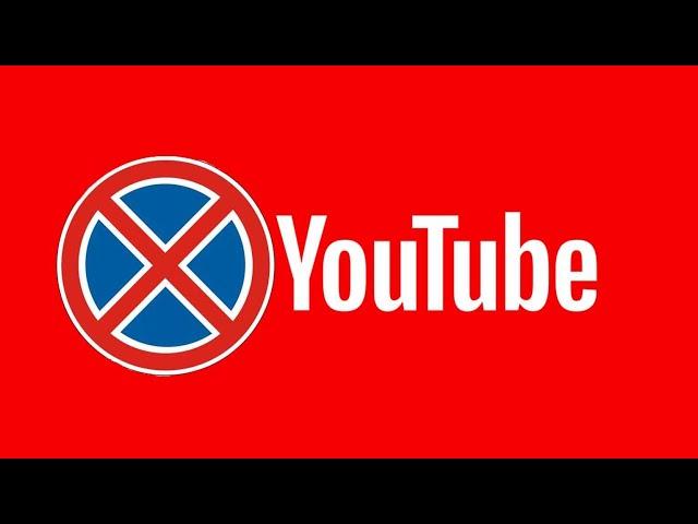 YouTube уходит из России?