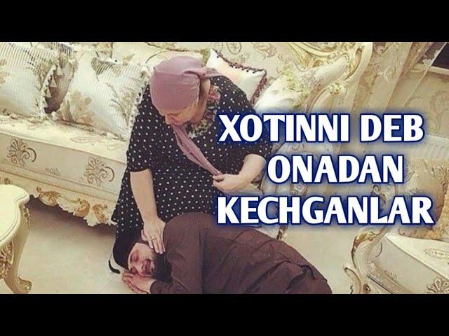 Xotin deb onadan kechganlar. Shukurulloh domla maruza шукурулло домла