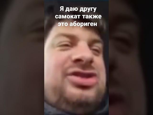 Квадро нитро бебраа #meme #нитро #а4 #youtube #подпишись