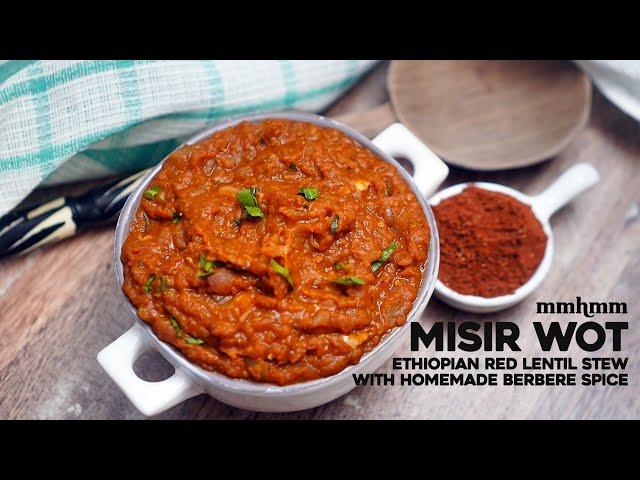 Misir Wot - Ethiopian Red Lentil Stew with Homemade Berbere Spice Blend.