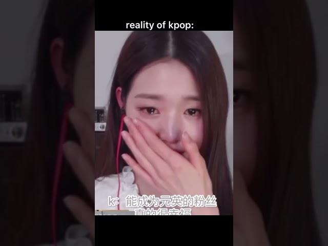 Reality of kpop #kpop #blackpink #sulli