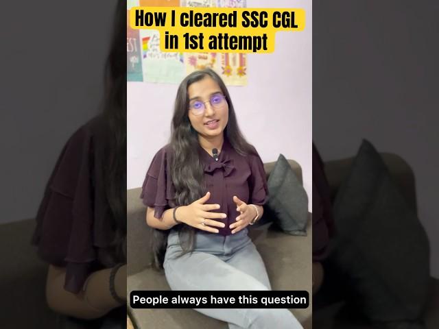 How I cleared SSC CGL in 1st attempt#ssccgl #ssccgl2024 #asoincss #youtubeshorts #shorts #short