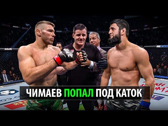 Чимаев Доигрался? Бой Дрикус Дю Плесси против Хамзата Чимаева UFC 319 / Разбор и Прогноз
