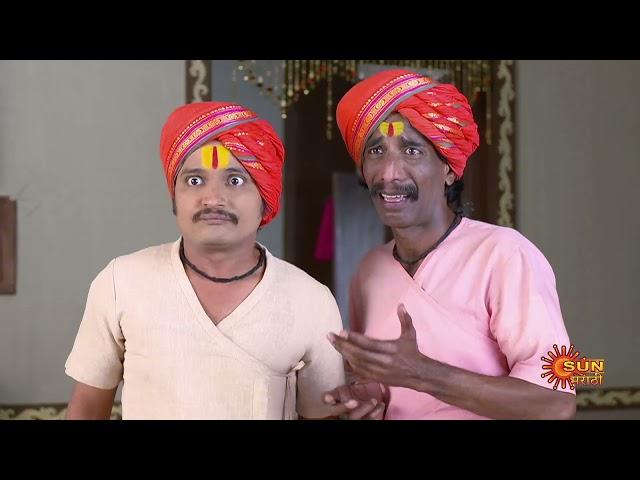 Sant Gajanan Shegaviche - Full Episode | 20 Dec 2021 | New Marathi Serial | Sun Marathi