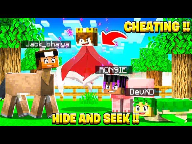 USING 100% INVISIBLE CHEATS IN MINECRAFT HIDE & SEEK !! 