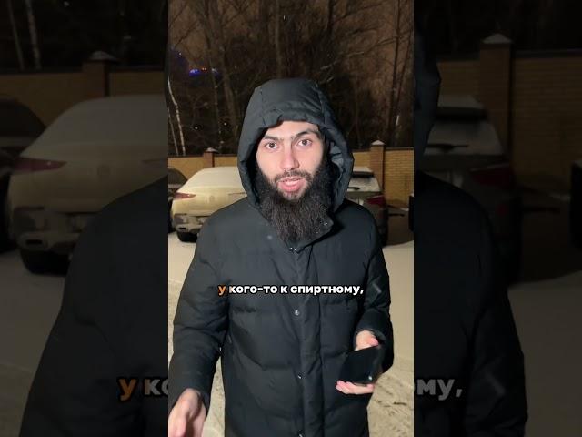 тяга к знаниям