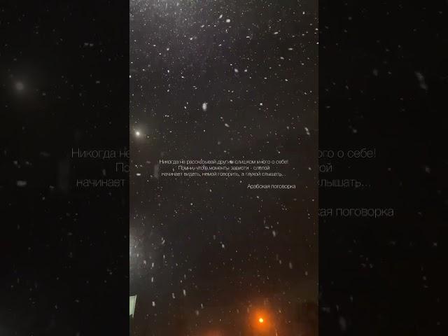 #сосмыслом #цитаты #верносказано