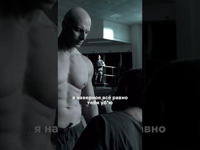 Попал в тюрячку Сериал «Банши» #сериалы #фильмы #shortsviral #кино