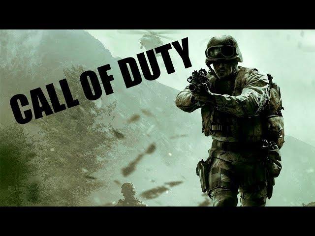 Call of Duty Modern Warfare! 32x32!!!!