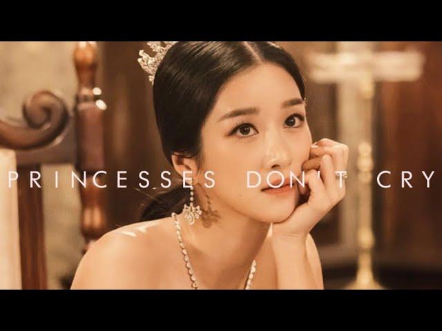 Ko Moon Young  Princesses Don't Cry  It's Okay to Be Not Okay