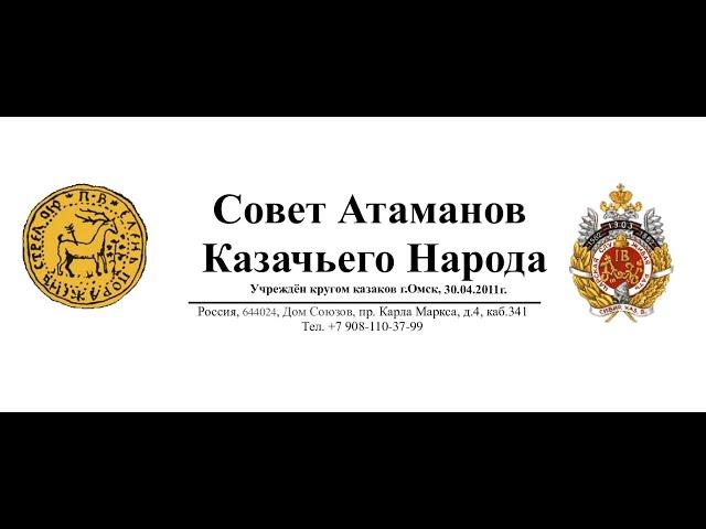 Круглый стол "Семья - основа мира"