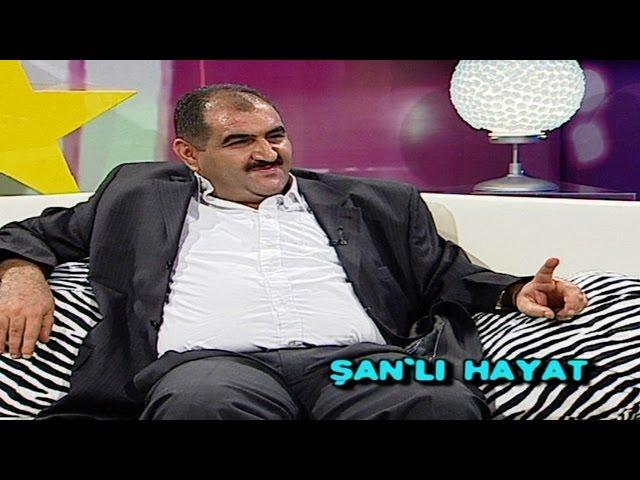 Şan'lı Hayat - Şahin K