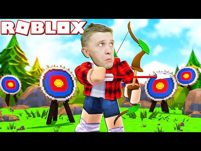 ПРОКАЧАЛ СВОЕГО ЛУЧНИКА до 999 Lvl СИМУЛЯТОР Лучника в ROBLOX! От FFGTV