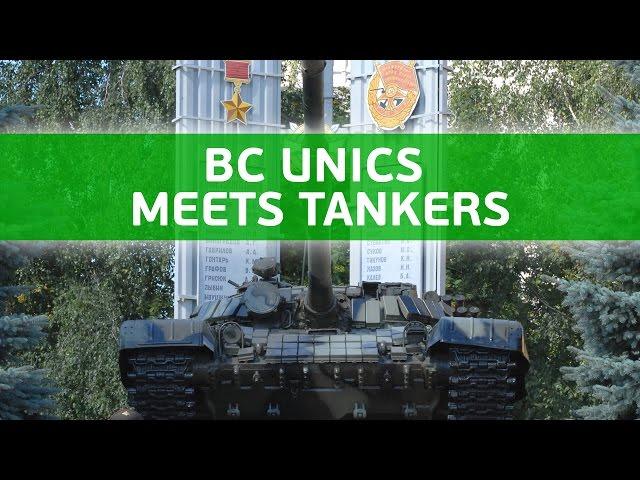 BC UNICS meets tankers