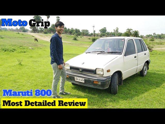 Maruti 800 Review The Legendary Car Ever|Maruti 800 History|#Motogrip