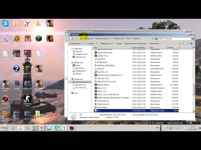 Что делать если у вас пишет ошибку CS^GO пиратка
