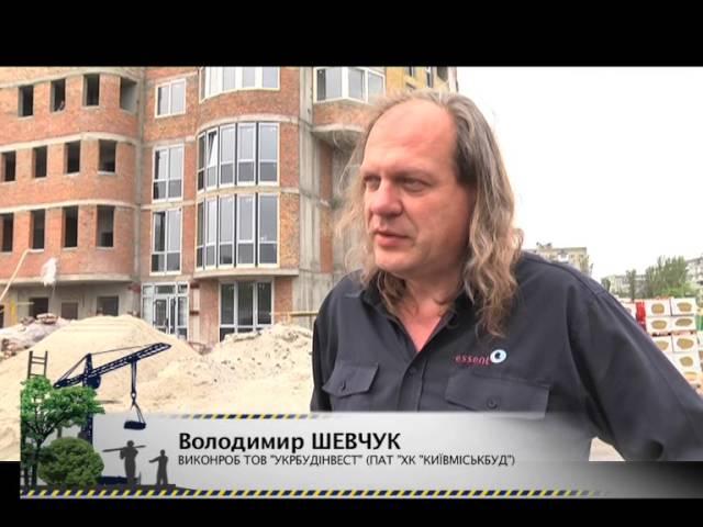 Хід будівництва ІІ черги на просп. Возз'єдання