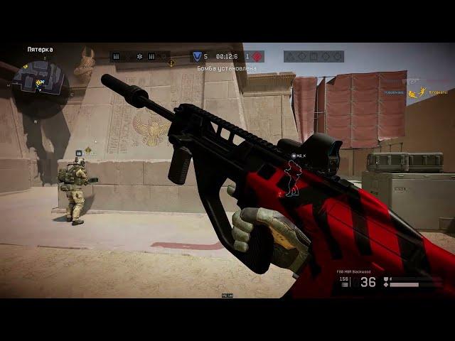 Warface (2024) - Gameplay F90 MBR