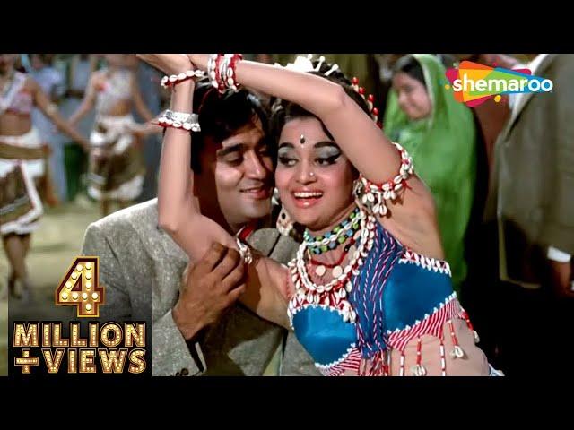 Chhayee Barkha Bahar Pade Angna | Asha Parekh | Sunil Dutt | Lata Mangeshkar Songs