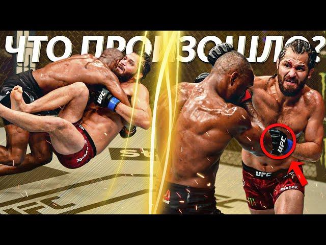 UFC 251 Хорхе Масвидаль против Камару Усмана технический РАЗБОР боя / Вот почему Усман СКУЧНЫЙ