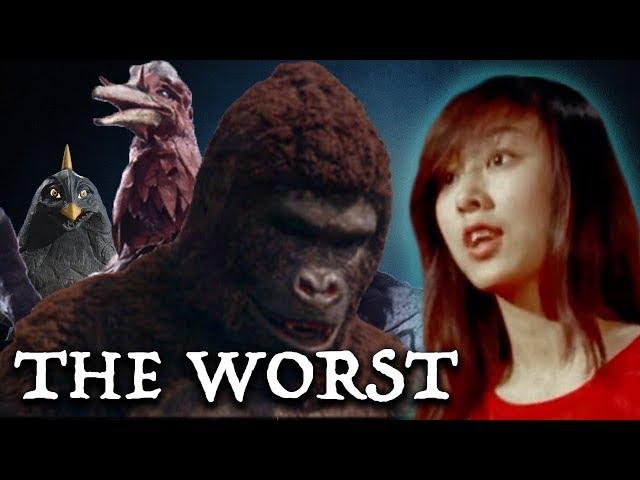 Korean Kaiju Movies pt 2 (Worst of the Worst)