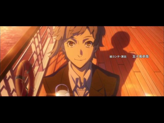 [AMV | Bungo Stray Dogs 3 season] Hey, mama, mama.