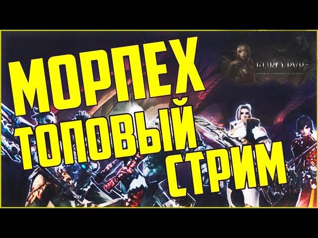  СТРИМ 24 ЧАСА // Топовый Лук пак на euro-pvp.com x100 