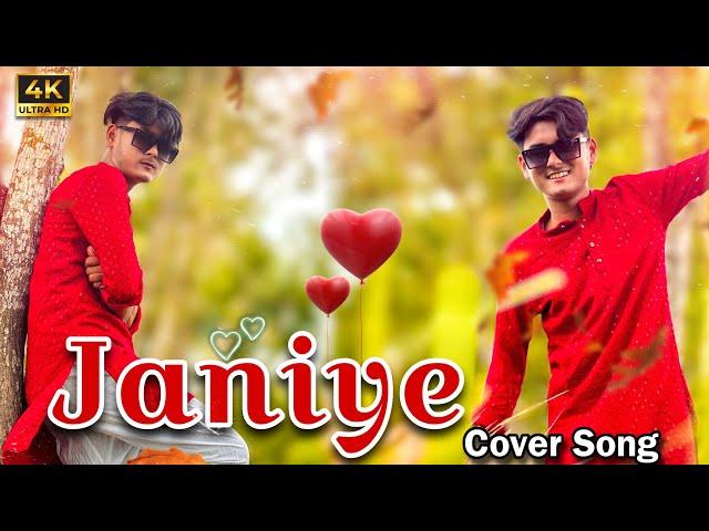 Janiye 🫶️ | Cover Song | Full Video | Netflix India | @thesupremecreator @NetflixIndiaOfficial