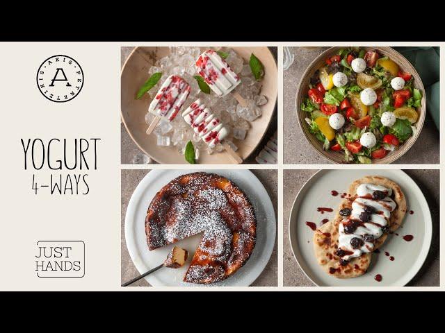 4 Ideas for Yogurt Recipes | Akis Petretzikis