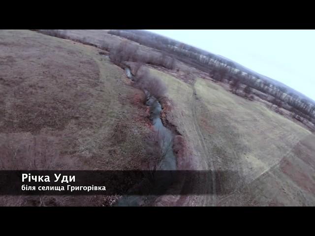 Осінні польоти біля води / Autumn flights over water