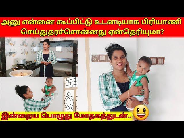 கேட்டால் சந்தோசப்படுவீர்கள்../jolly vlog/jaffna vlog/