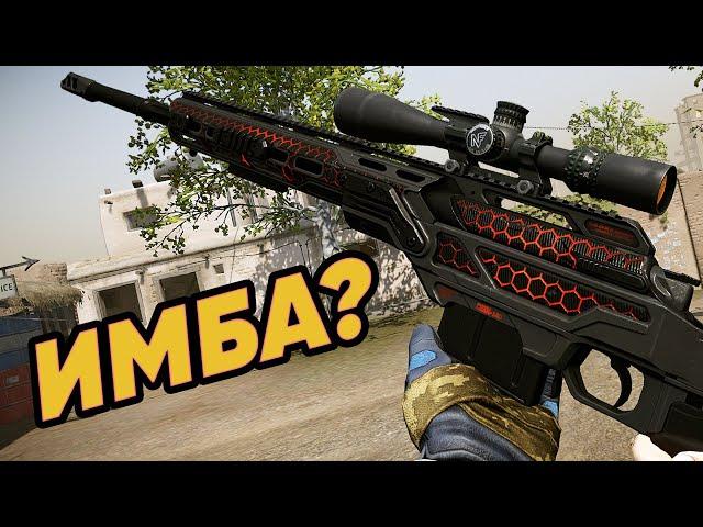СТАРЫЙ КРАФТ СНОВА ИМБА В WARFACE