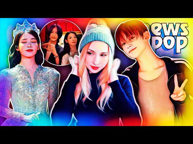 РИККИ проткнул палец НА СЦЕНЕ! ILLIT поддержали FIFTY FIFTY! BTS ZB1 IU | K-POP НОВОСТИ ARITUBE