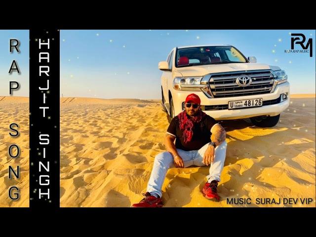 Harjit Singh | Suraj Dev Vip | (Biography song)