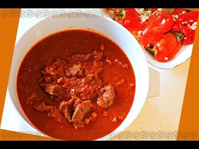 Goveđi gulaš kako se pravi - Goulash