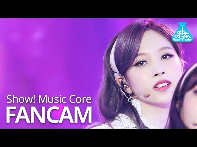 [예능연구소] 트와이스 미나 직캠 'UP NO MORE' (TWICE MINA FanCam) @Show!MusicCore 201031