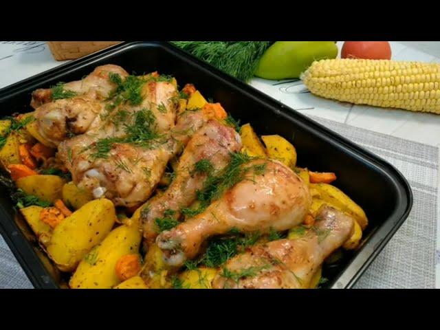 Chicken legs with potatoes in the oven! / Simple recipe