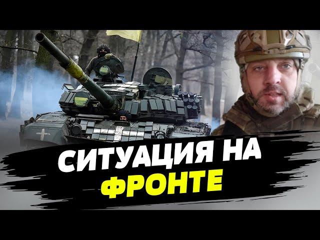 Марьинка и Авдеевка - самые горячие точки восточного фронта — Виталий Барабаш