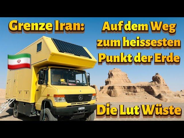 Grenze Iran: Auf dem Weg zum heissesten Punkt der Erde - Die Lut Wüste