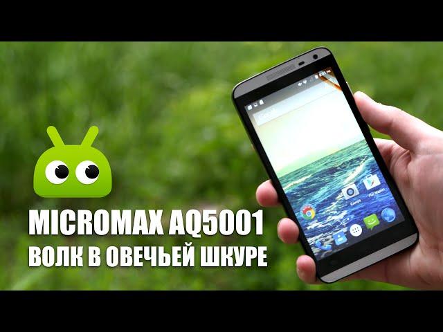 Обзор Micromax Canvas Power: бюджетное решение с приличной начинкой