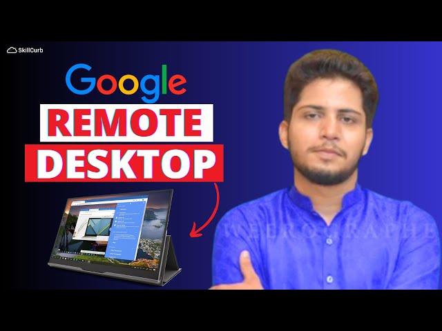 How to Access Your PC Remotely | How to use Google Chrome Remote Desktop